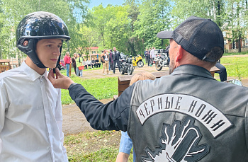 День защиты детей в Нижнетагильском социально-реабилитационном центре для несовершеннолетних