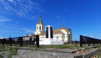 На благо родного города