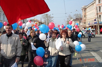 На благо родного города