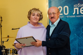 Торжественное мероприятие, посвященное 20-летию ЗАО "Стройкомплекс" 