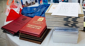 Торжественное мероприятие, посвященное 20-летию ЗАО "Стройкомплекс" 