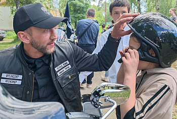 День защиты детей в Нижнетагильском социально-реабилитационном центре для несовершеннолетних