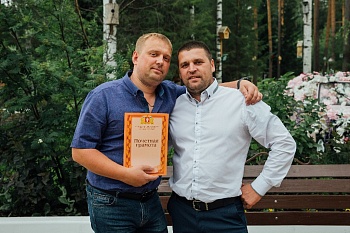 Торжественное мероприятие, посвященное 20-летию ЗАО "Стройкомплекс" 